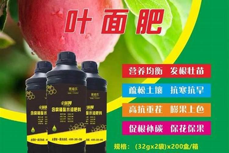 油菜花期施肥管理办法