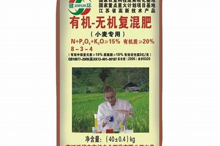 如何制作山松盆景？