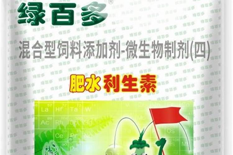 水溶肥的肥效有几天