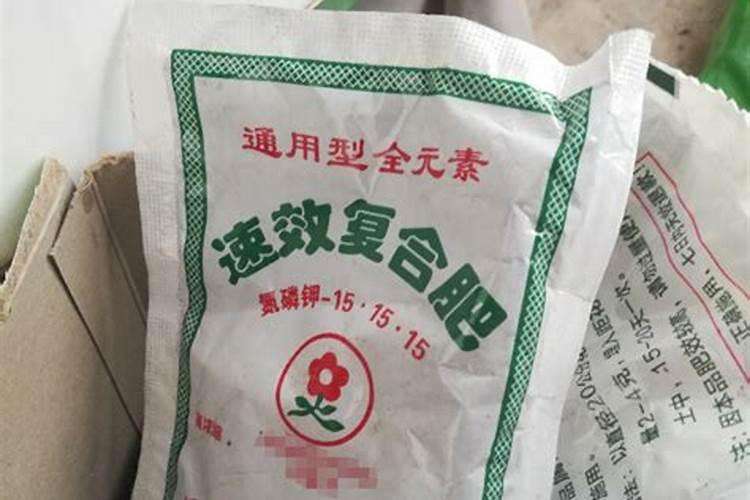 花肥上多了,怎么办？有什么好办法解决？