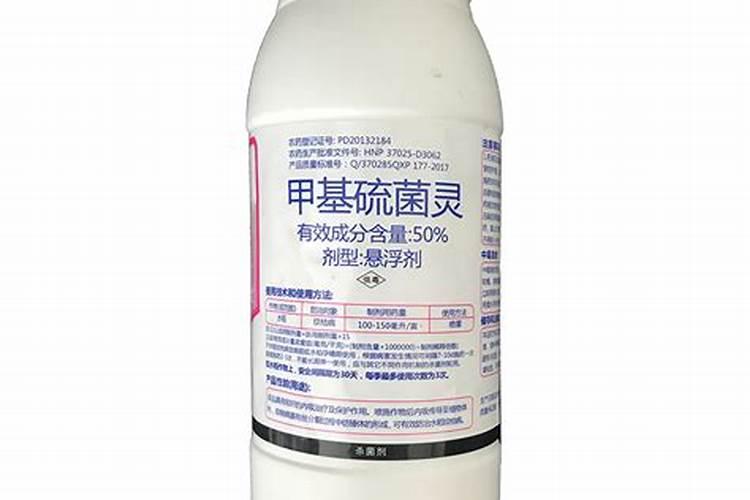 甲基硫菌灵与什么杀菌剂混配最佳