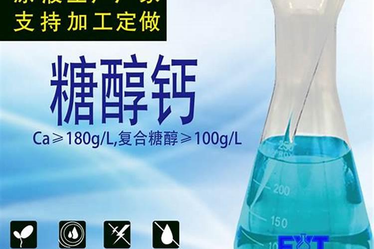 以后多长时间可以打除草剂