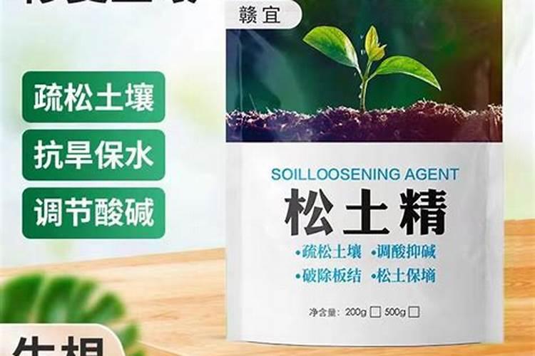 水稻硅肥正确使用方法