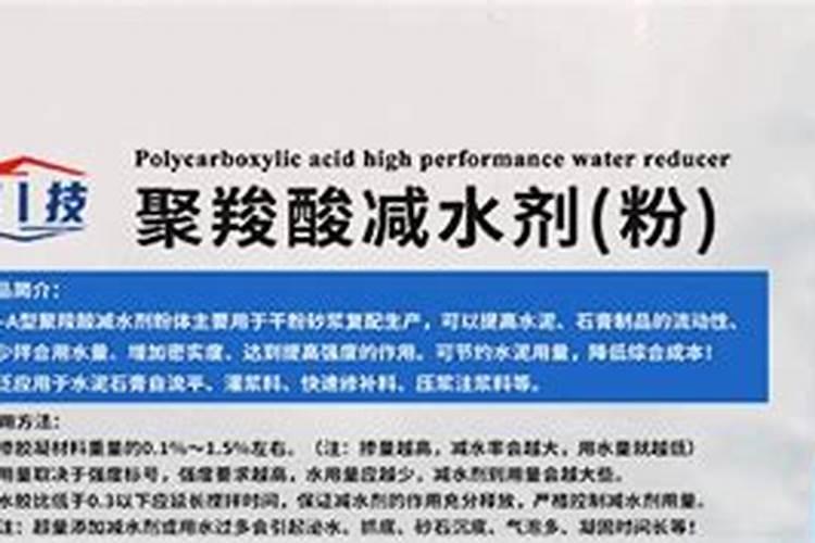水溶肥执行标准是什么？