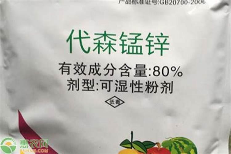 玉米施锌肥的最佳时间 使用方法及注意事项
