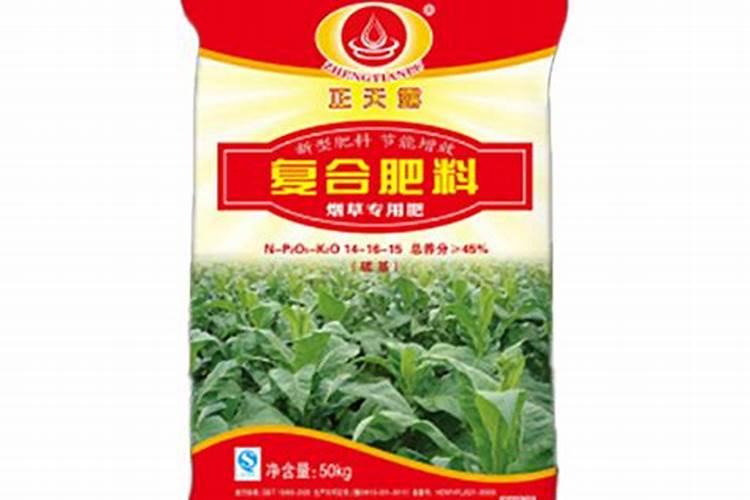 烟草专用肥料