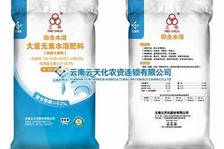 水溶肥价格多少钱一吨 如何选购优质的水溶肥料