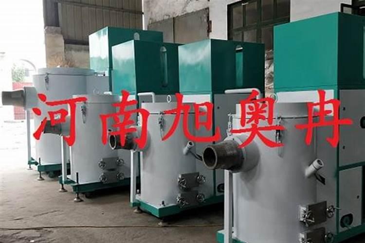 水溶肥哪家好