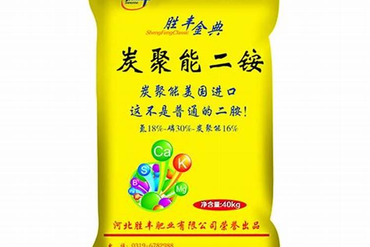 大蒜种植能用二铵作底肥吗,如果用的话需要注意哪些用量和搭配问题？