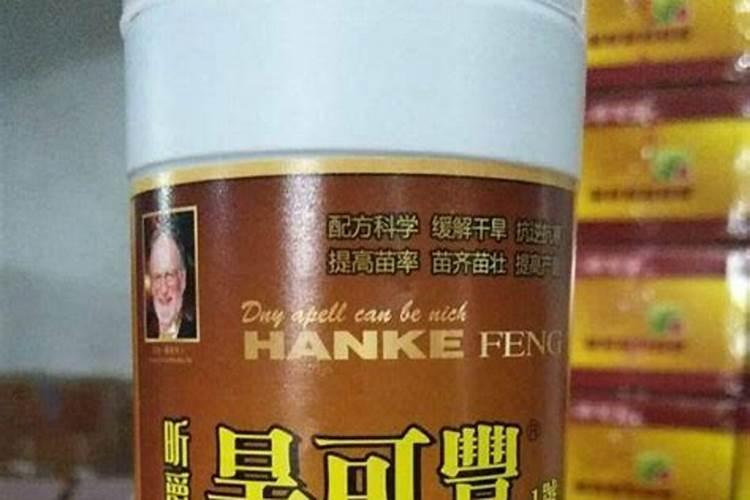 小麦抽穗期茎基腐病特别严重,使用哪些药物效果最好？