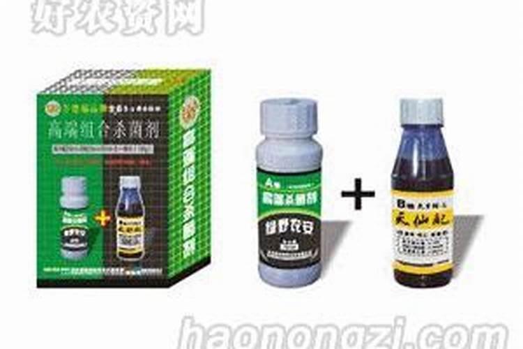 属于高效消毒剂的是哪几种