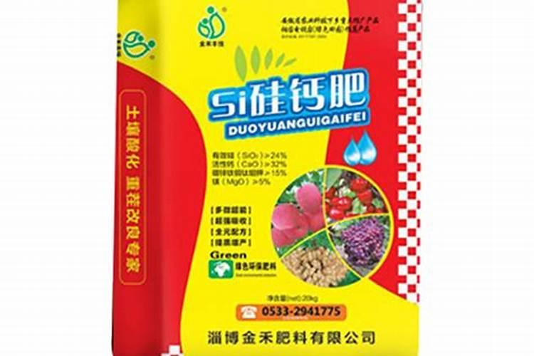 久久草莓钙肥要上多了会怎样？