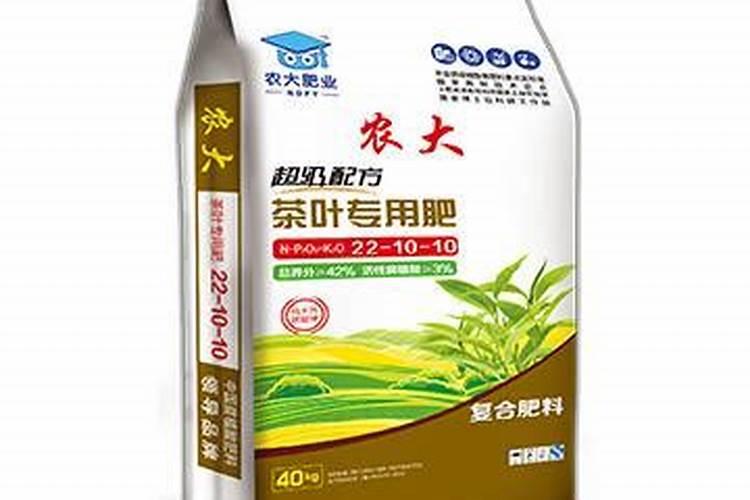 翔龙复合肥最新价格表？