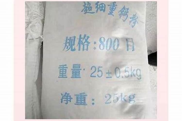 园艺骨粉哪个厂家最好