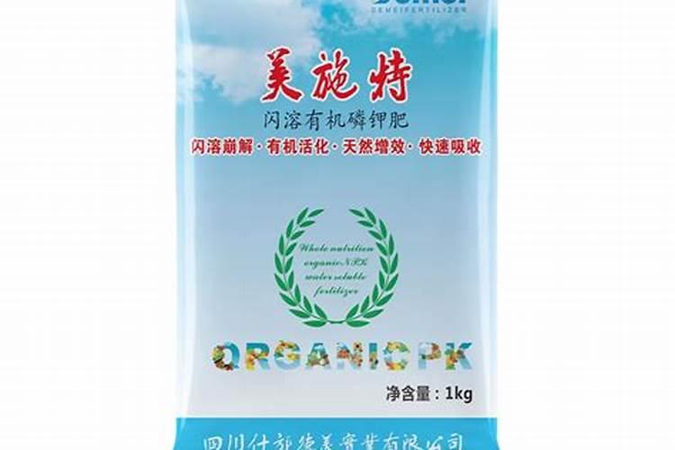 磷钾肥多久施一次 磷钾肥施用间隔是多久？
