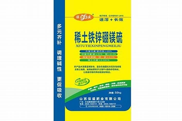 适当的用微肥有利于花生生长,花生可以施用什么微肥？