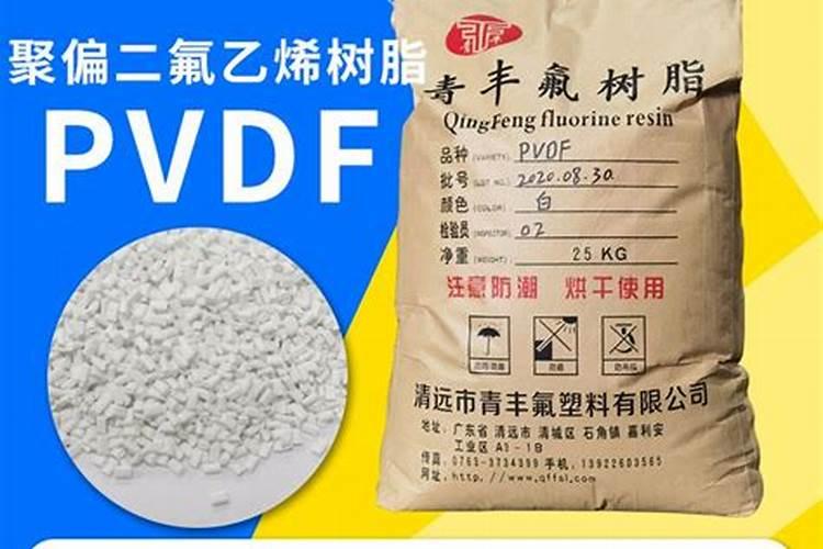 品牌榜:2024年水溶肥料十大品牌排行榜 投票结果公布【新】