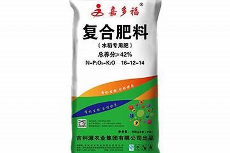 富岛复合价格查询