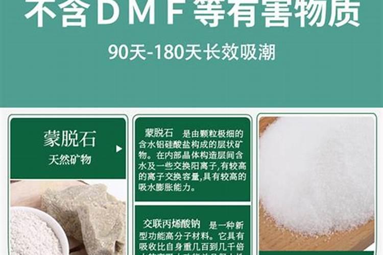 含硼的肥料有哪些