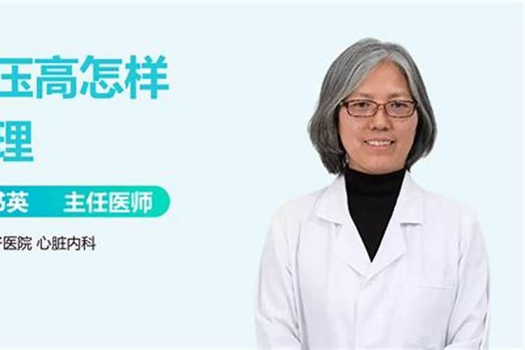 人体缺乏各种维生素或微量元素时会有什么症状？ 该如何补充？
