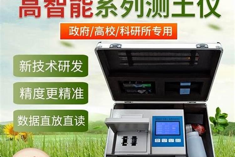 蔬菜基肥包括哪些肥料