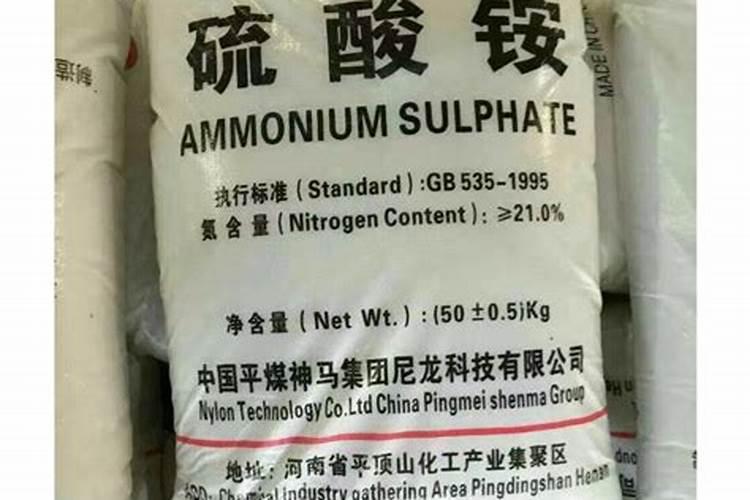 下列氮肥中不属于铵态氮肥的是( )A.尿素CO(NH2)2B.碳铵.硝铵N...