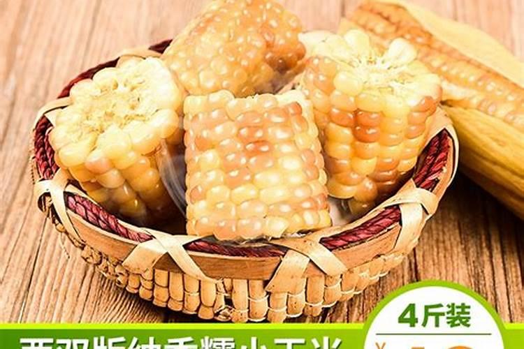 花魔芋种植施什么肥好