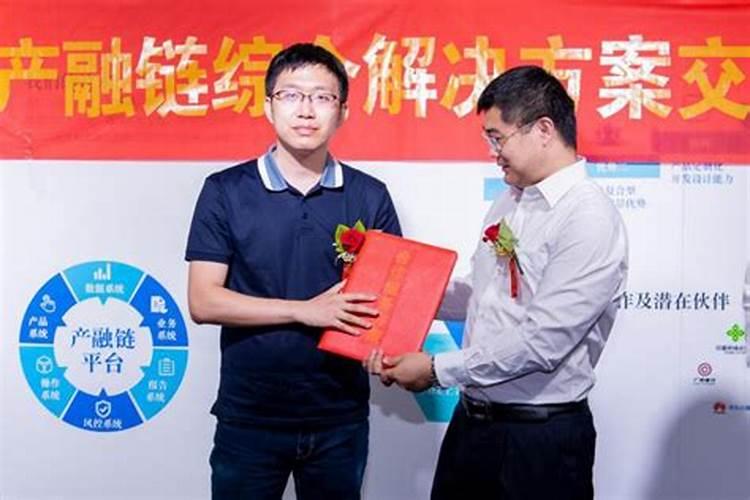 控释肥是什么肥料