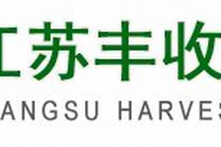 961大蒜控释肥好不好