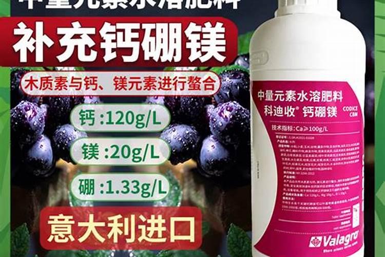 木质素用途和使用方法