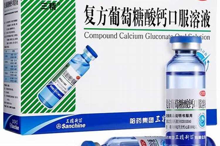 葡萄转色期打糖醇钙好吗
