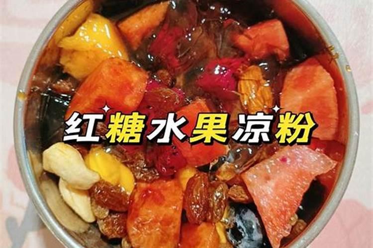 农用红糖使用方法