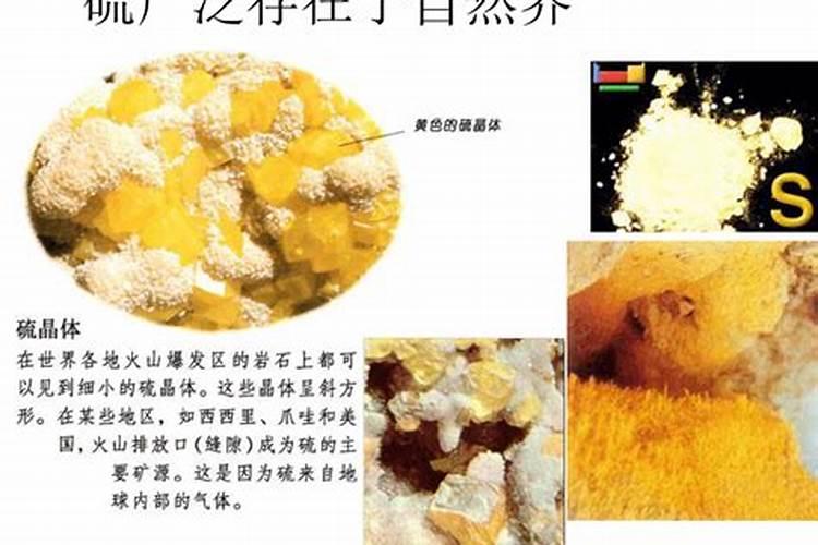 .组成蛋白质,核酸的元素都是大量元素.这是错的,理由!