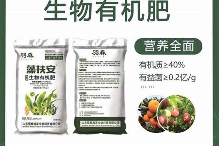 ...有机肥中氮、磷、钾含量的标准比例是多少,有机质与总养分是多少？