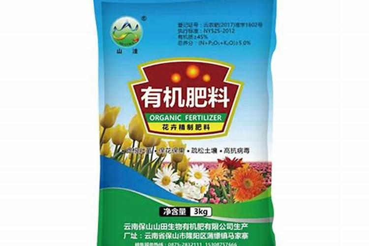 杜鹃花专用肥哪里有卖