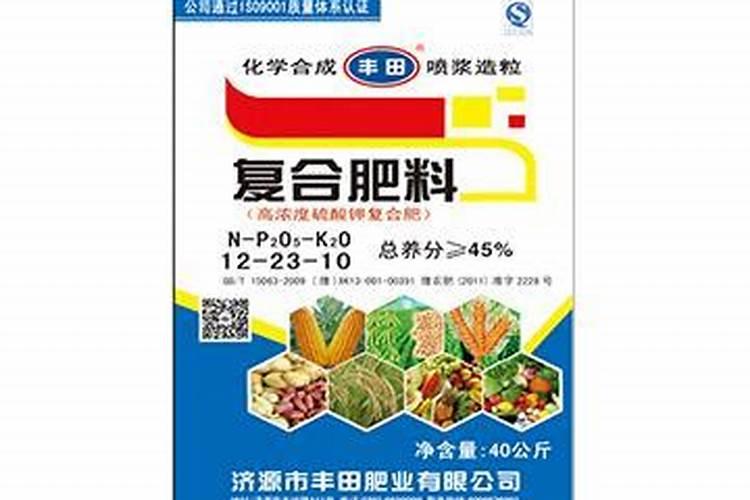 硫酸钾复合肥价格
