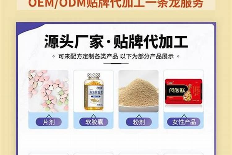 仙乐健康的胶原蛋白产品怎么样？