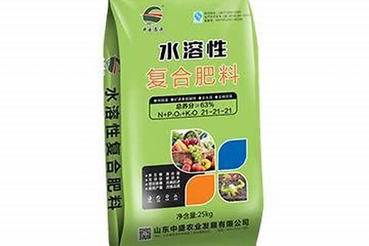 效果好的水溶肥是哪家
