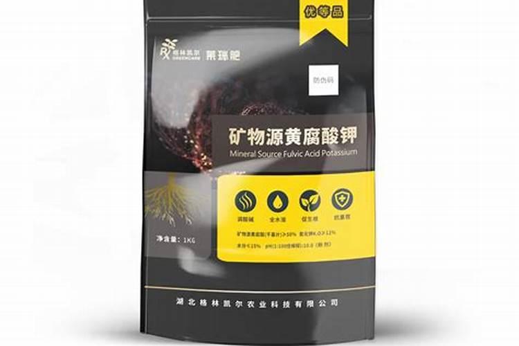 矿源黄腐酸钾ph值811和911哪个好