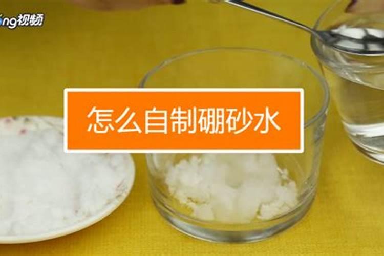 硼在种黄瓜时怎样使用？