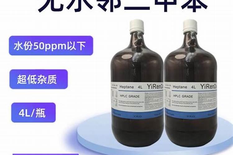 彩叶扶桑的养殖方法