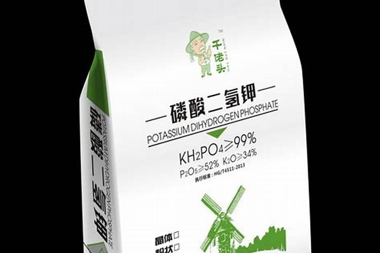 醋做叶面肥的比例和效果如何？
