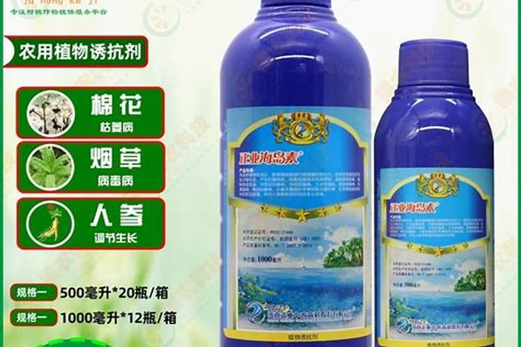 烟草可以用己唑醇