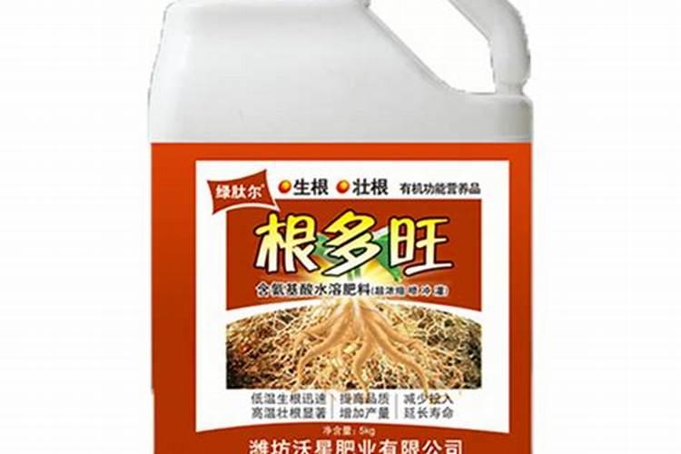 潍坊沃星肥业有限公司绿肽尔怎么样