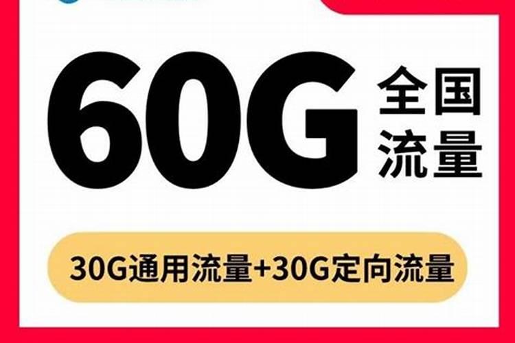 网上买农资哪个平台靠谱？