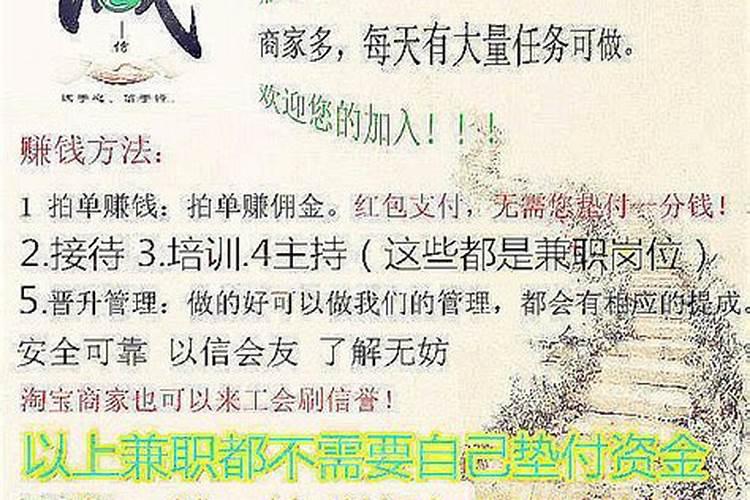 虹越·园艺家网上商城简介