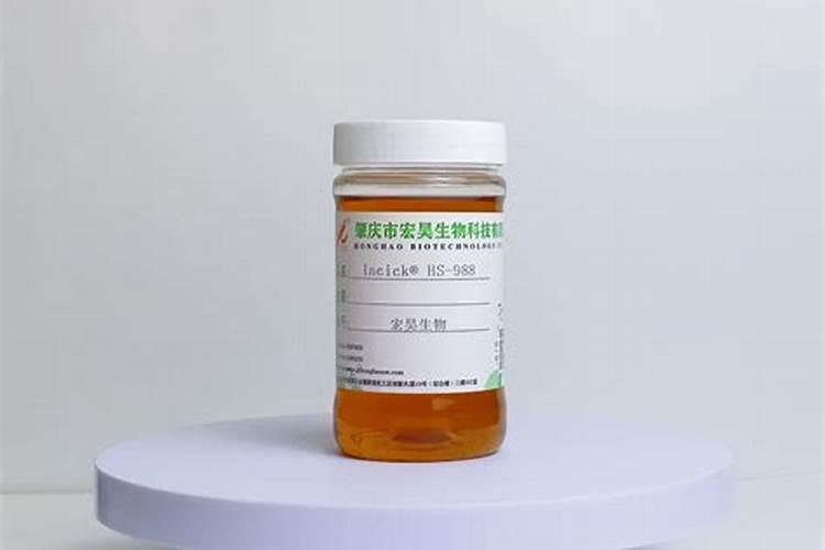 鱼胶原蛋白是什么