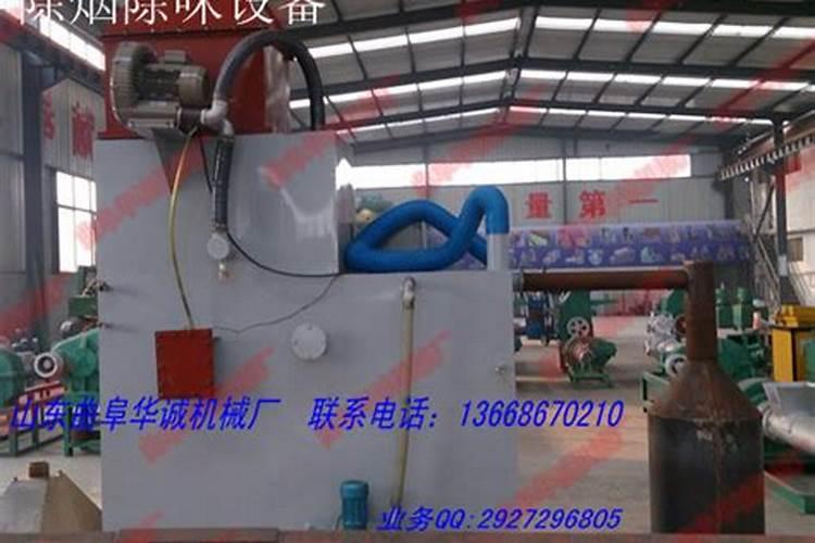 颗粒状的平衡型水溶肥有哪些