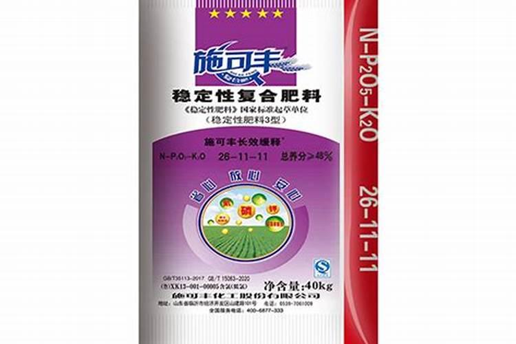 种花生复合肥和控释肥那个好啊