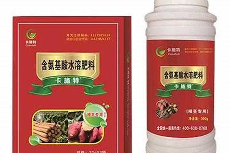 空心菜黄叶用什么肥和药